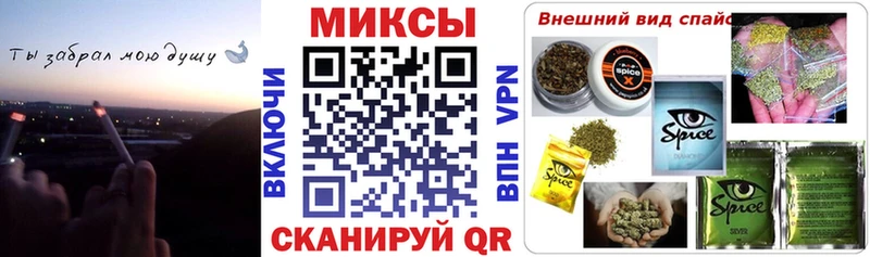 наркотики  Сочи  БУТИРАТ BDO 33% 