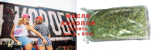 спиды Верхнеуральск