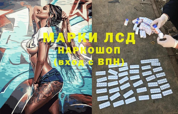 спиды Верхнеуральск