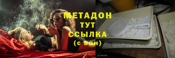 спиды Верхнеуральск
