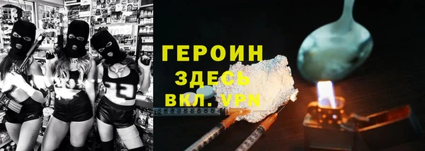 PSILOCYBIN Верхний Тагил