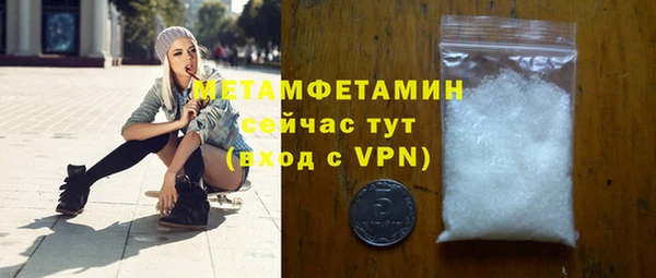 PSILOCYBIN Верхний Тагил