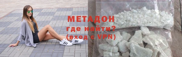 спиды Верхнеуральск