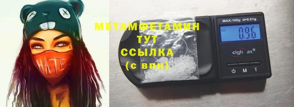 PSILOCYBIN Верхний Тагил