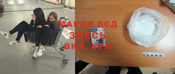 спиды Верхнеуральск