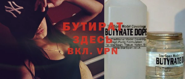 спиды Верхнеуральск