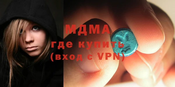 спиды Верхнеуральск