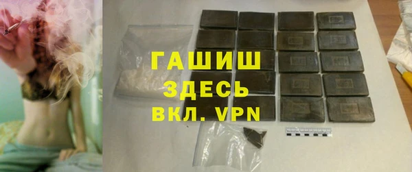 PSILOCYBIN Верхний Тагил