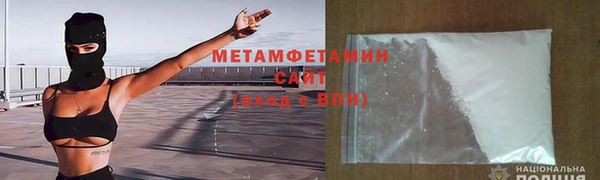 спиды Верхнеуральск