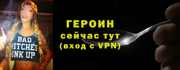 спиды Верхнеуральск