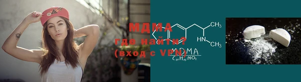 PSILOCYBIN Верхний Тагил