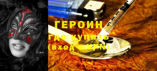 спиды Верхнеуральск