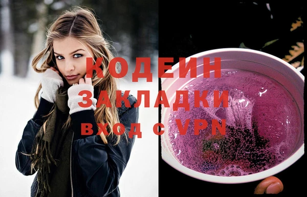 спиды Верхнеуральск
