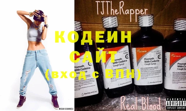 спиды Верхнеуральск