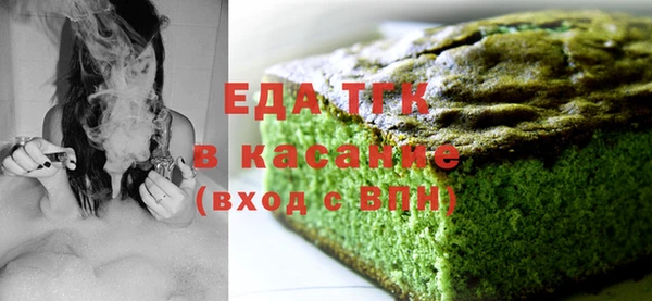 спиды Верхнеуральск