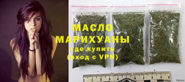 спиды Верхнеуральск