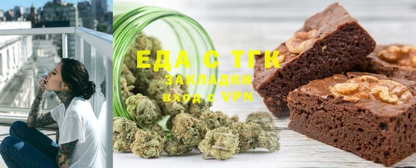 PSILOCYBIN Верхний Тагил