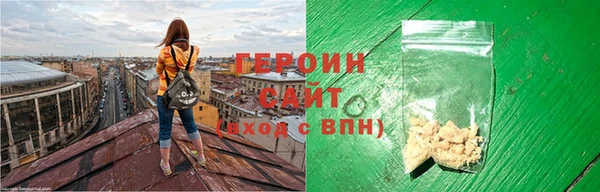 спиды Верхнеуральск