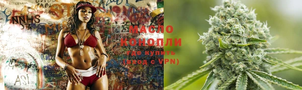 PSILOCYBIN Верхний Тагил