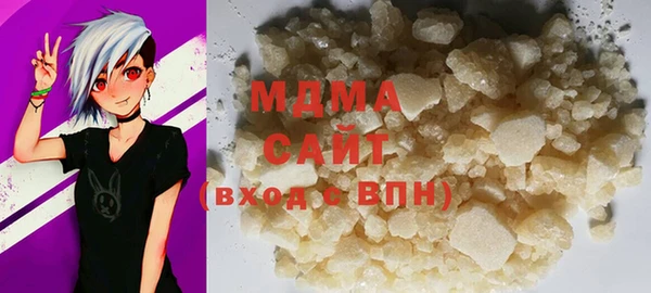 PSILOCYBIN Верхний Тагил