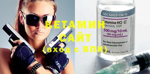 PSILOCYBIN Верхний Тагил