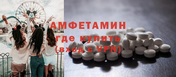 PSILOCYBIN Верхний Тагил