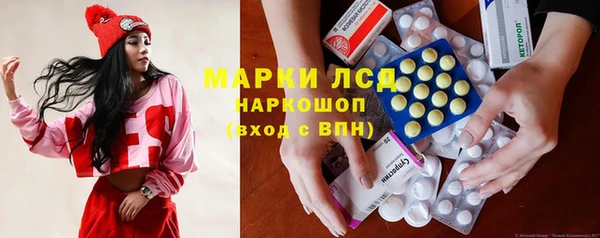 спиды Верхнеуральск