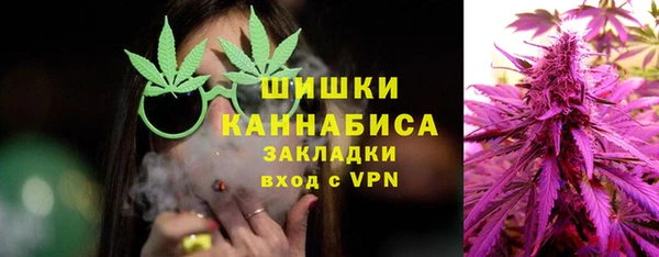 кокаин Верея